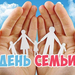 Актуальная информация